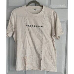 Uniqlo x Demon Slayer Med Unisex T-Shirt, Rainbow Graphic Stain‎ on Side